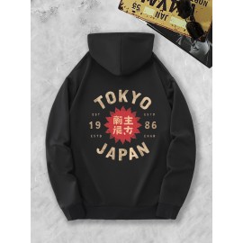 Men's Tokyo Japan Graphic Hoodie - Green Casual Pullover with Kangaroo Pocket & Adjustable Drawstring, Geometric Print Streetwear, Machine Washable All-Season Comfort