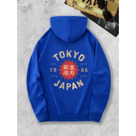 Men's Tokyo Japan Graphic Hoodie - Green Casual Pullover with Kangaroo Pocket & Adjustable Drawstring, Geometric Print Streetwear, Machine Washable All-Season Comfort