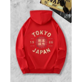 Men's Tokyo Japan Graphic Hoodie - Green Casual Pullover with Kangaroo Pocket & Adjustable Drawstring, Geometric Print Streetwear, Machine Washable All-Season Comfort